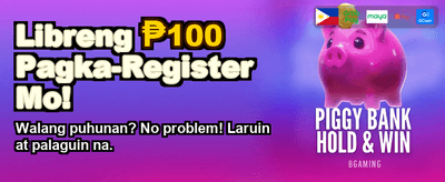 Biggest Jackpot in the Philippines! banner